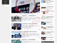 2020113期左岸春风一语断蓝